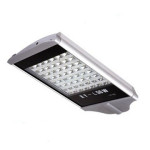 Lampa LED Iluminat Stradal 56W Power Led